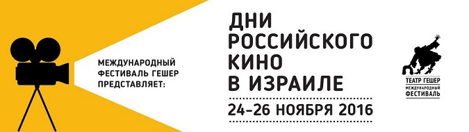 Пила была острой сестра пила чай